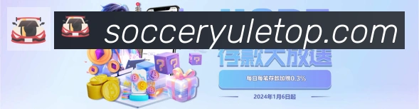 App界面