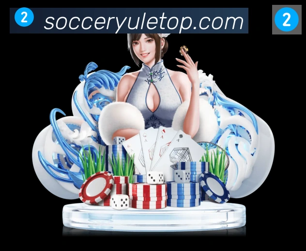 阿根廷世界杯买球入口APP 高清赛事图